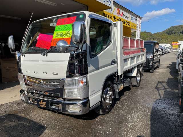 Mitsubishi Fuso Canter 3