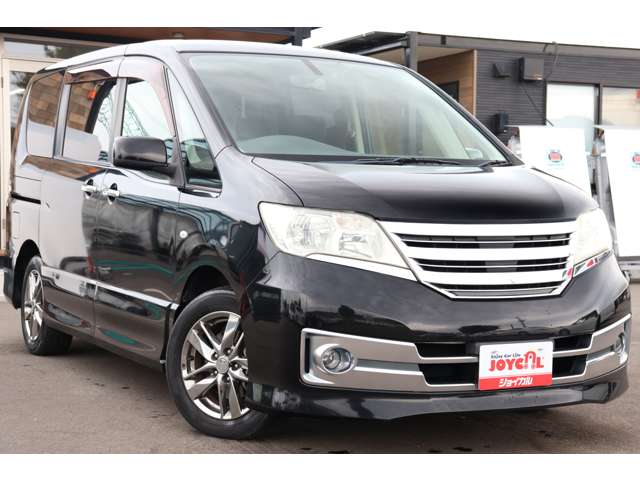 Nissan Serena 3