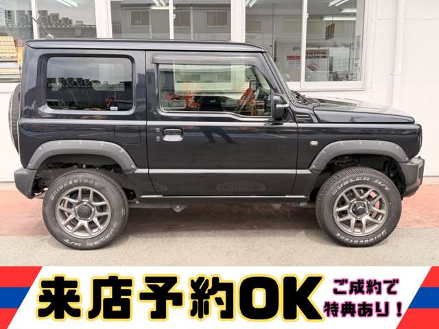 Suzuki Jimny 8