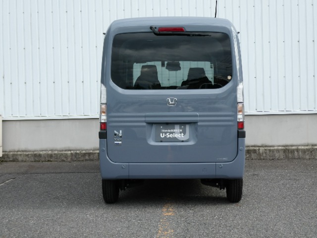 Honda N-VAN e: 3