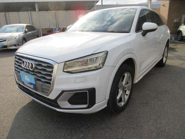 Audi Q2 7