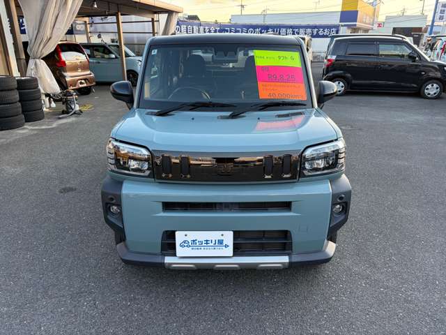 Daihatsu Taft 4