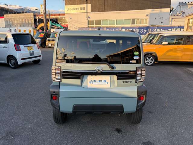 Daihatsu Taft 5