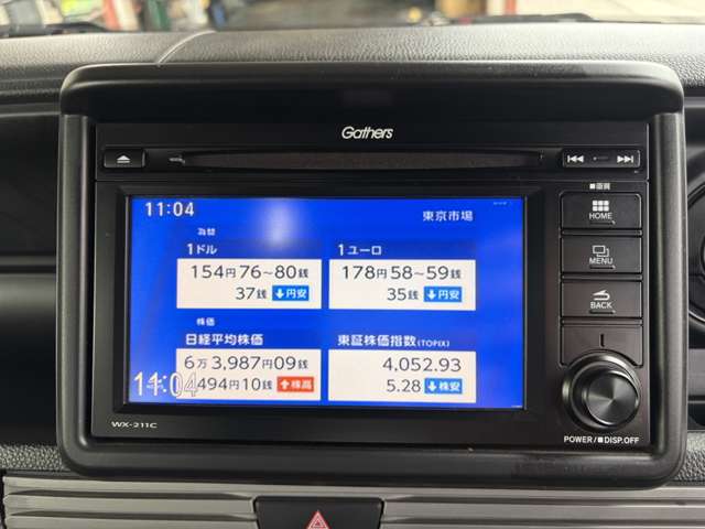 Honda N-VAN 6