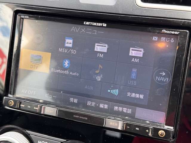Subaru Forester 8