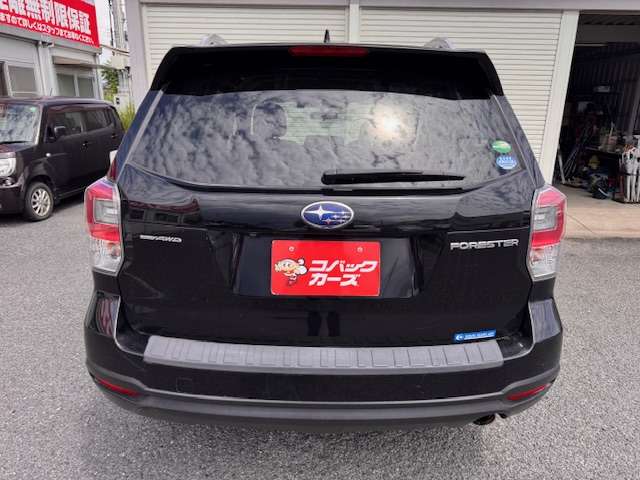 Subaru Forester 10