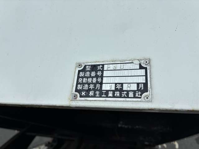 Subaru Sambar Truck 9