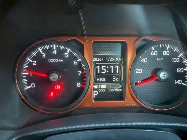 Daihatsu Taft 11