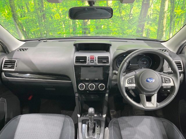 Subaru Forester 2