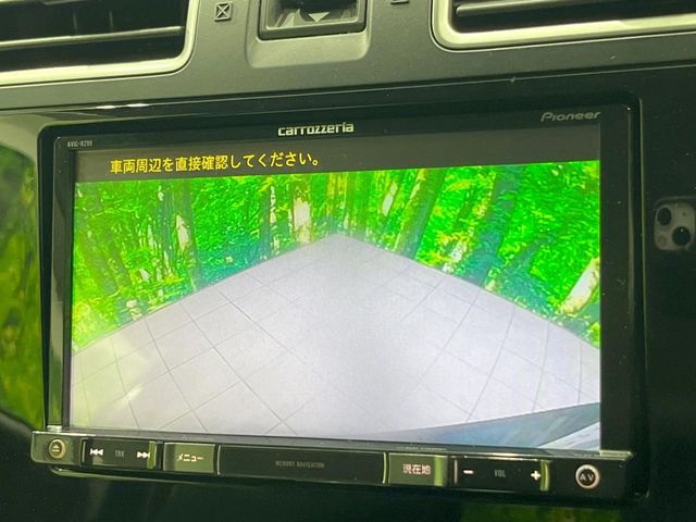 Subaru Forester 4