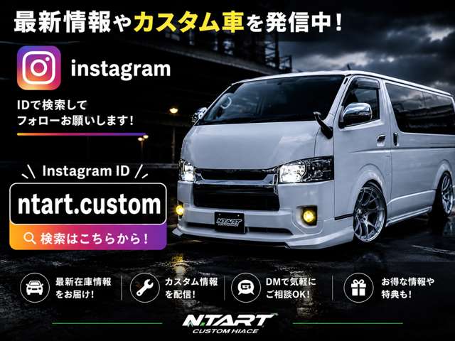 Toyota Hiace Van 3