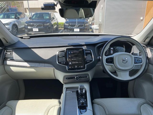 Volvo XC90 2
