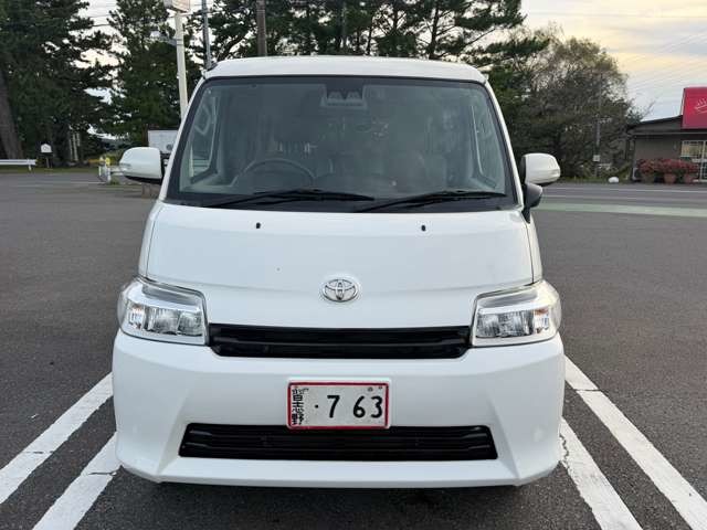 Toyota Town Ace Van 2