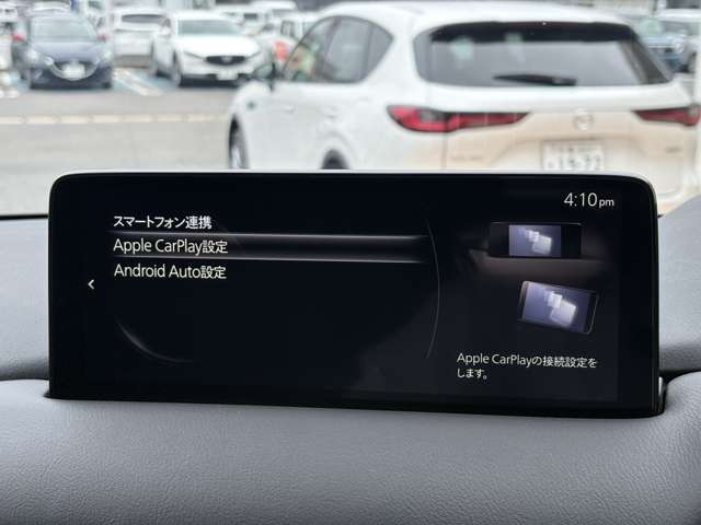 Mazda CX-8 11
