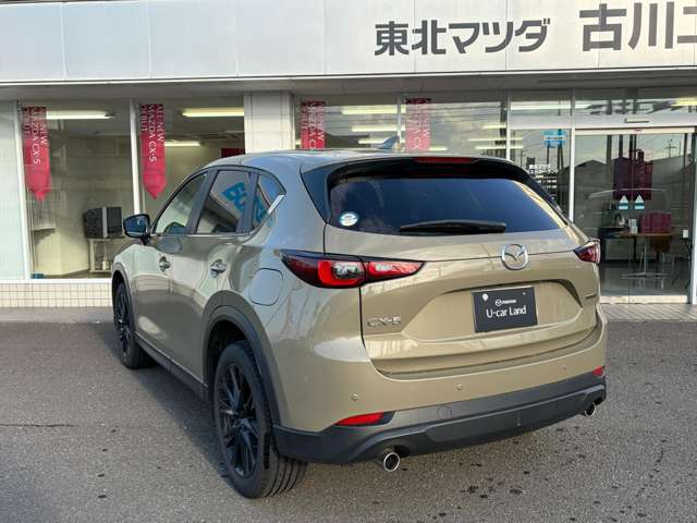Mazda CX-5 3