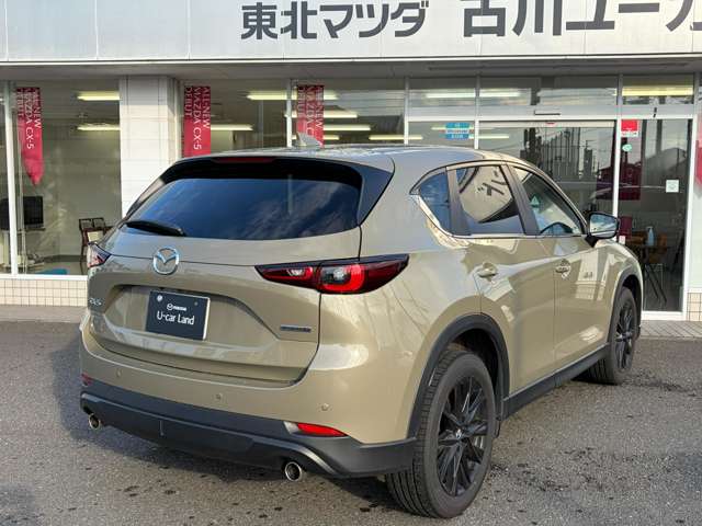 Mazda CX-5 5