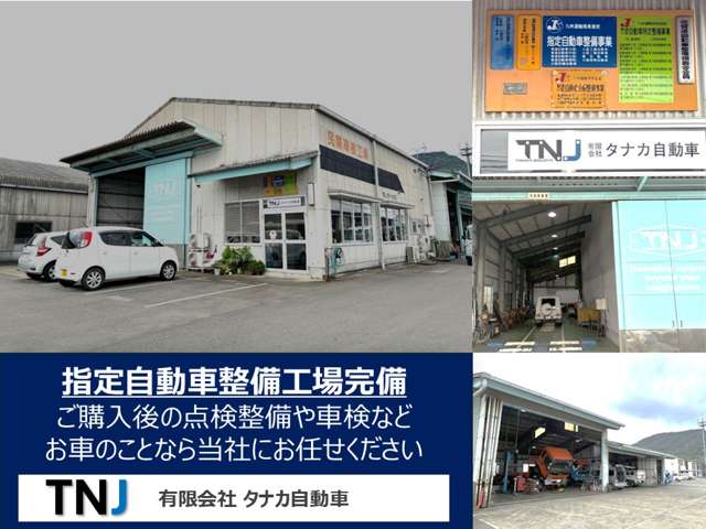 Daihatsu Taft 3