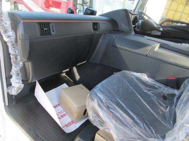 Mitsubishi Fuso Super Great 12