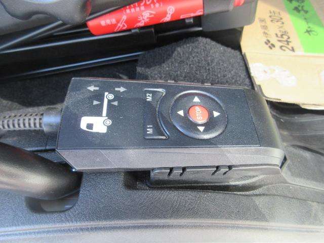 Mitsubishi Fuso Super Great 9