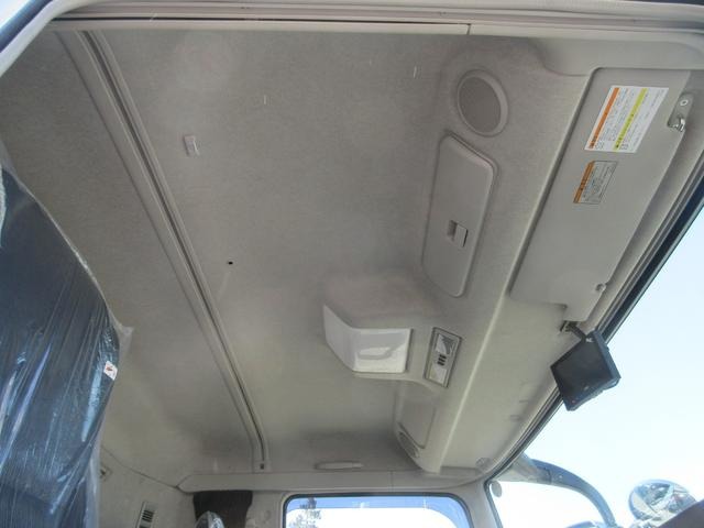 Mitsubishi Fuso Super Great 10