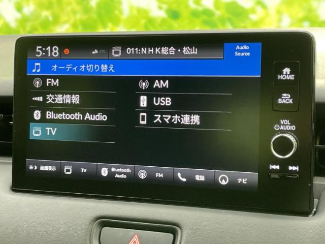 Honda Vezel 12
