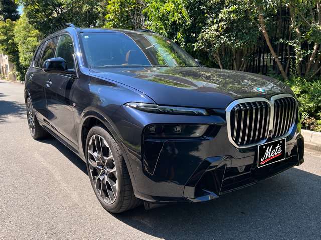 BMW X7 3