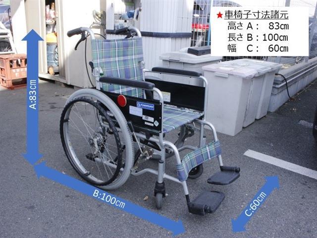 Toyota Voxy 8