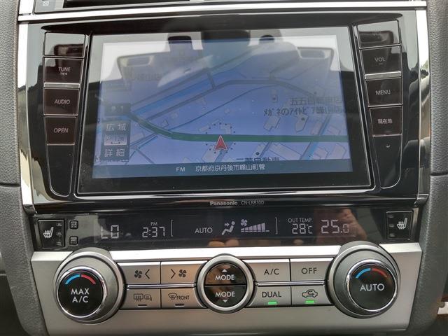 Subaru Legacy Outback 3