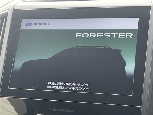 Subaru Forester 12