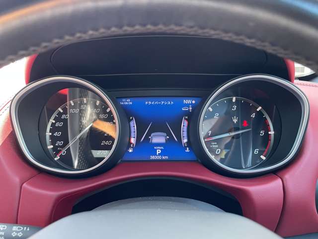 Maserati Levante 8