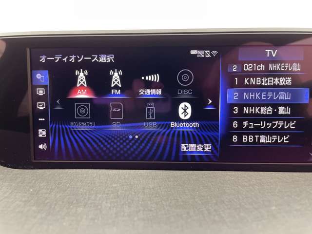 Lexus UX 8