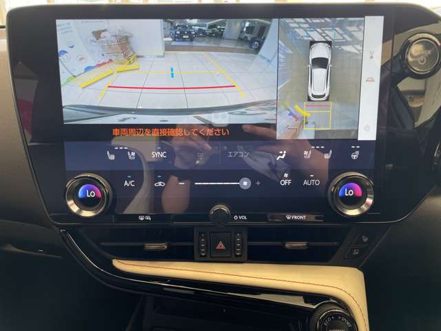 Lexus NX 4