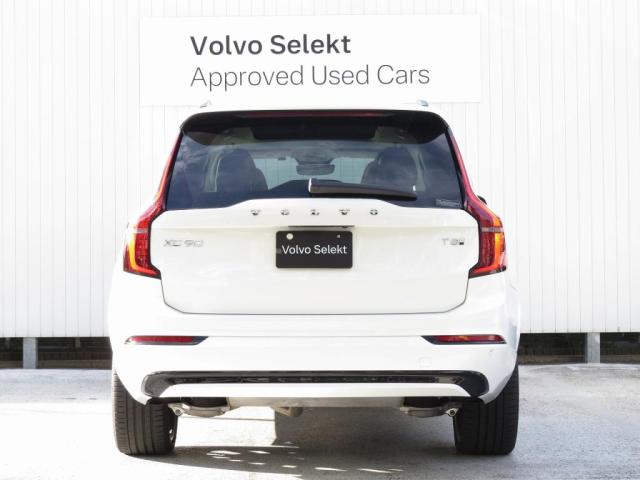 Volvo XC90 4