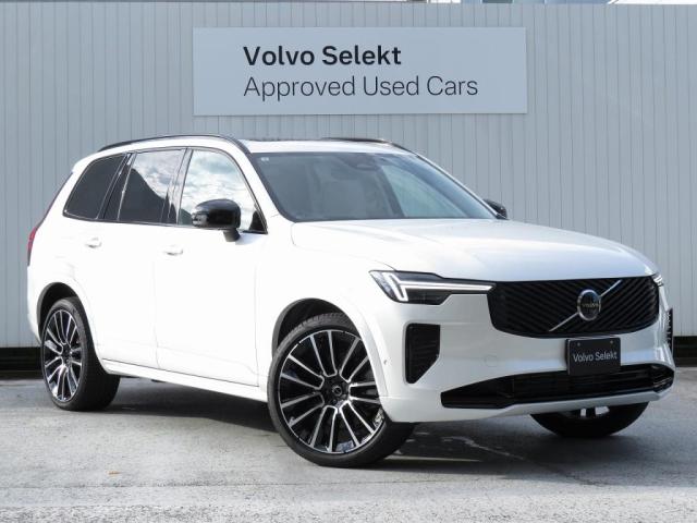 Volvo XC90 7