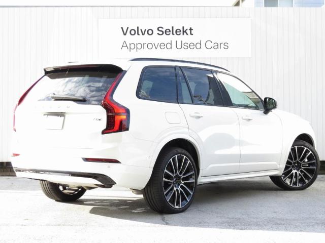 Volvo XC90 8