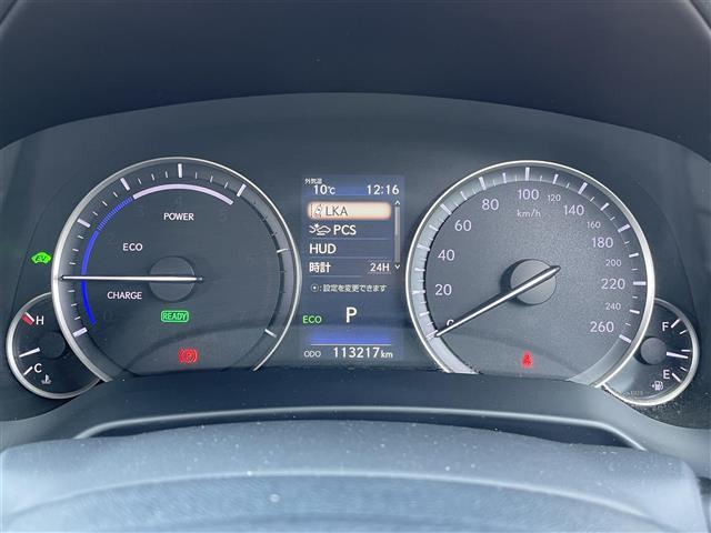 Lexus RX 9