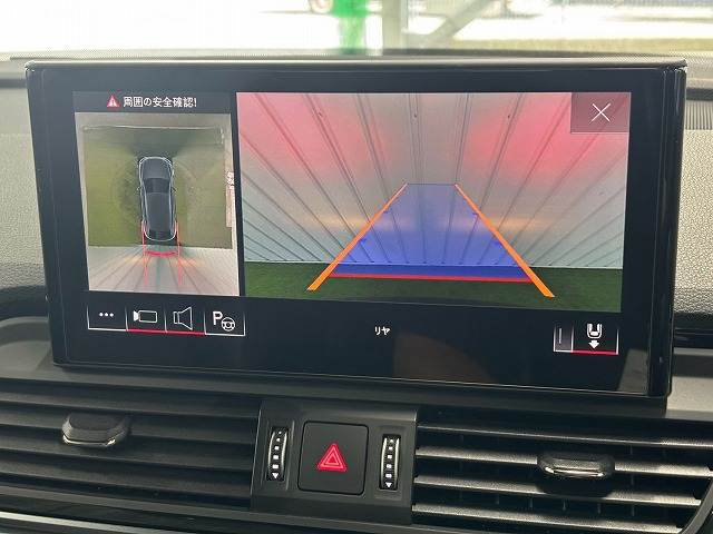 Audi Q5 Sportback 4