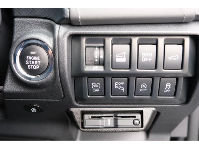 Subaru Forester 12