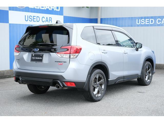 Subaru Forester 2
