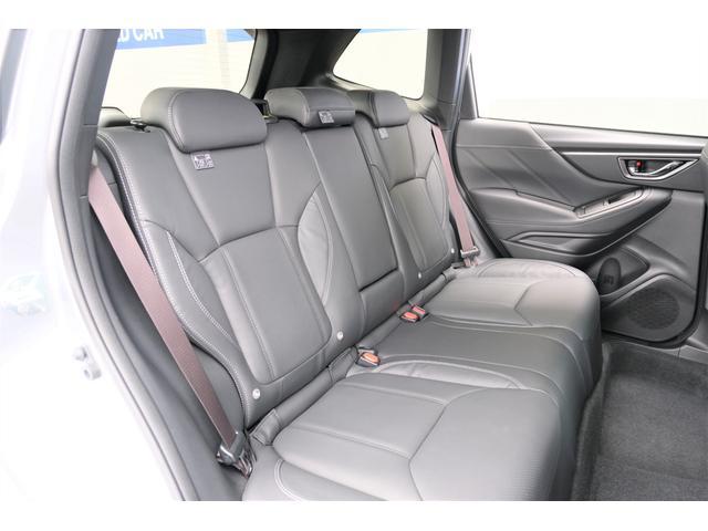 Subaru Forester 9