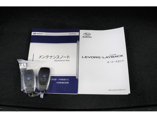 Subaru Levorg Layback 10