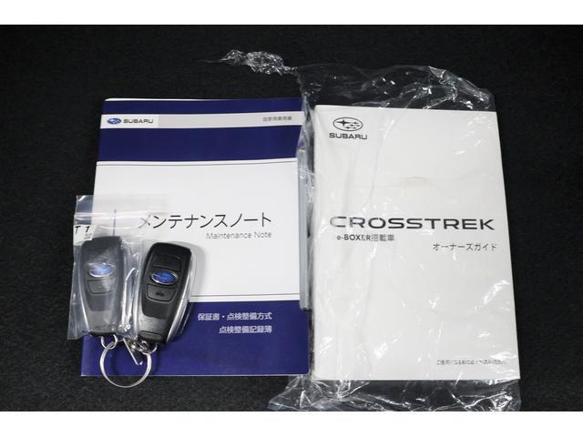 Subaru Crosstrek 11