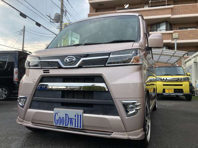 Daihatsu Hijet Deck Van 2