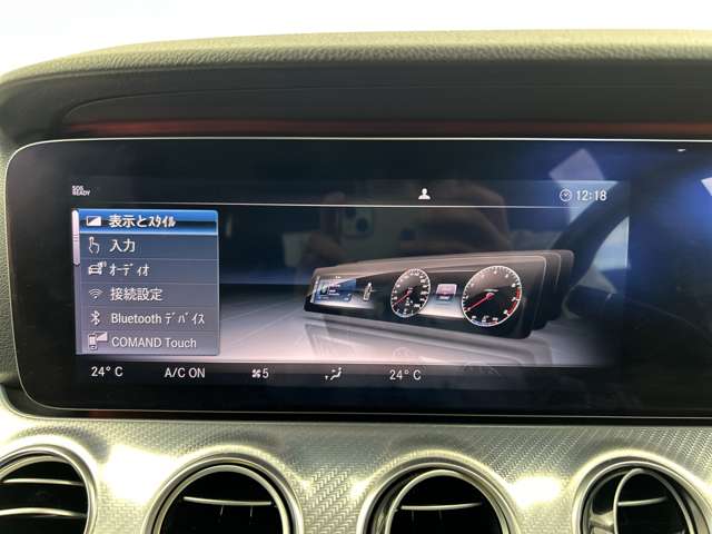 Mercedes-Benz E-Class All-Terrain 6