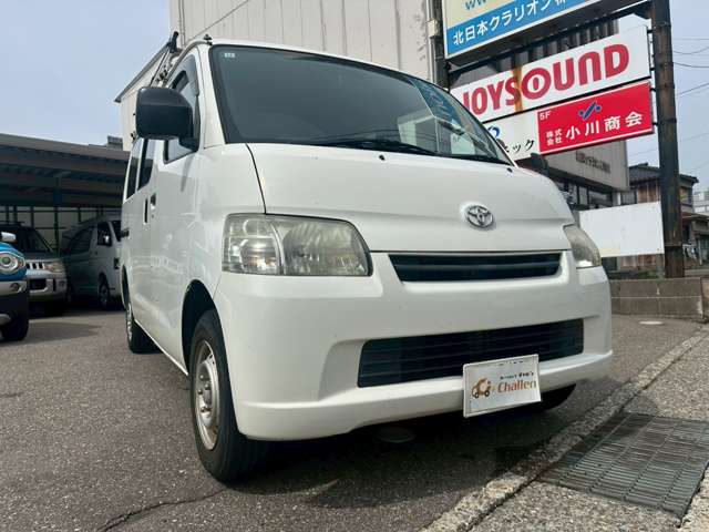Toyota Town Ace Van 2