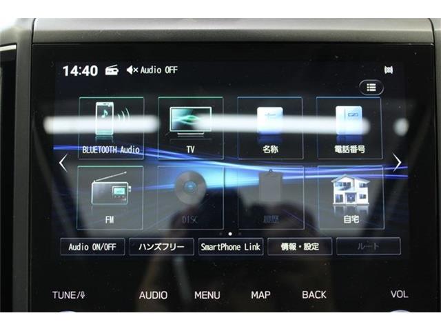 Subaru Forester 4