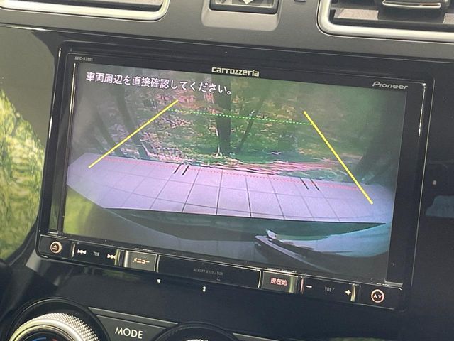 Subaru Forester 4