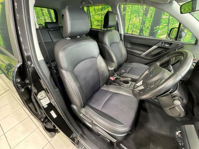 Subaru Forester 8