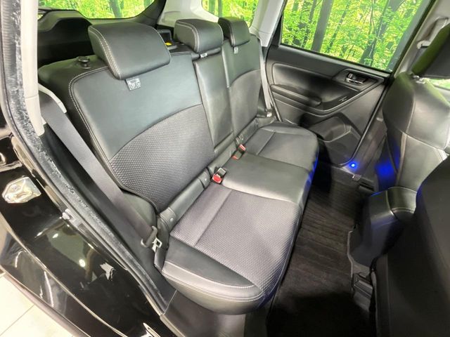 Subaru Forester 9