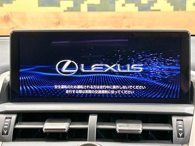Lexus NX 3